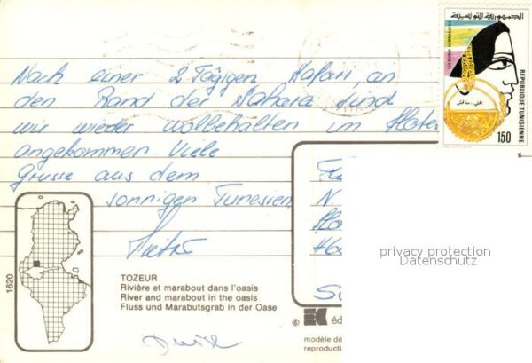 Tozeur Fluss Marabutsgrab Oase – Bild 2