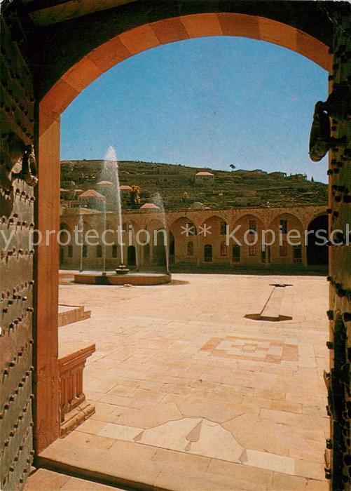 Libanon Deen Palace