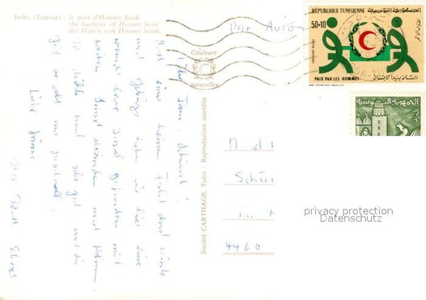 Jerba Hafen – Bild 2