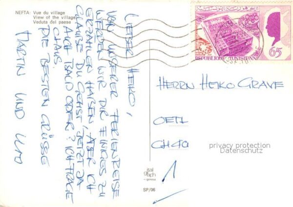 Nefta Vaduta del paese – Bild 2