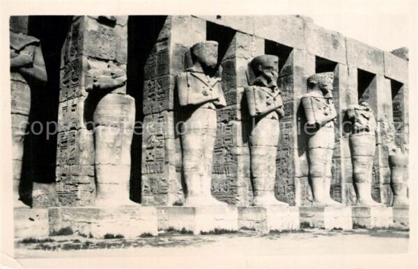 Karnak Egypt Court of Clossal Figures of Ramses III