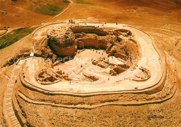 Tel Aviv Fliegeraufnahme Les Ruines de Herodium