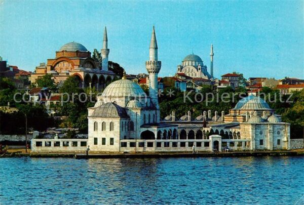 Istanbul Constantinopel A View from Oskudar