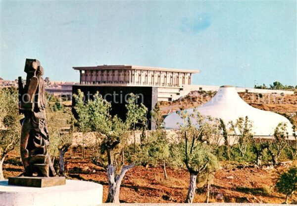Jerusalem Yerushalayim Knesseth Building