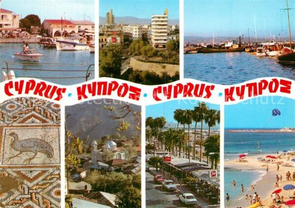 Cyprus Zypern Hafen Strand Kirche Mosaik