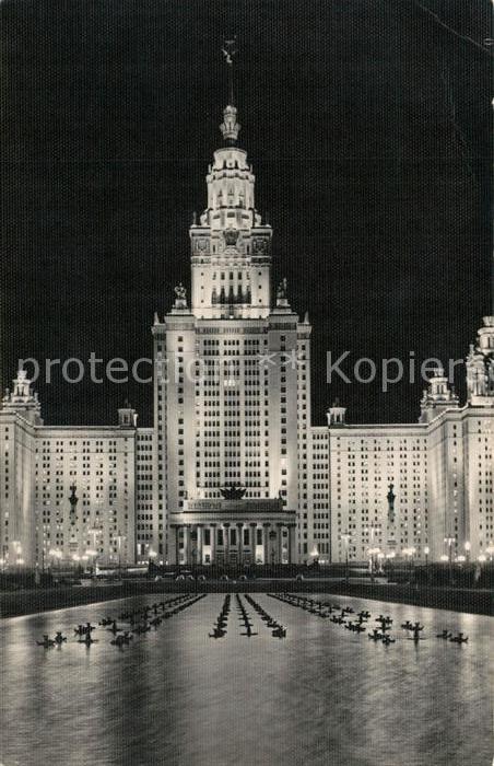 Moscow Moskva Building of Lomottosow State University