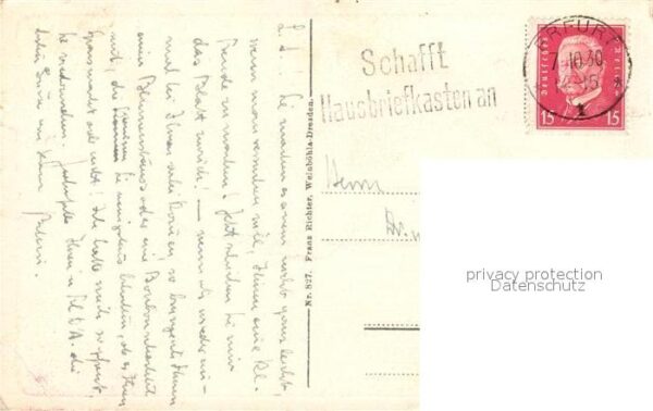 Erfurt St Severikirche von der Kettenstrasse g – Bild 2