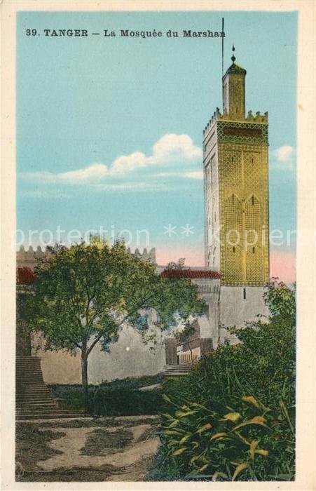 Tanger Tangier Tangiers La Mosquee du Marshan