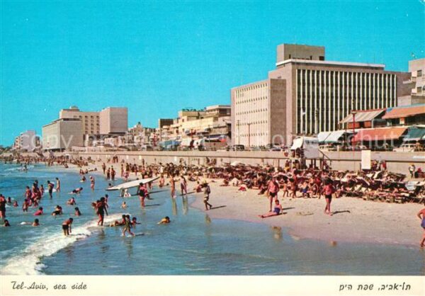 Tel Aviv Sea side