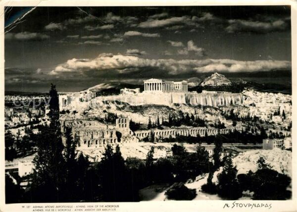 Athen Griechenland Blick zur Akropolis