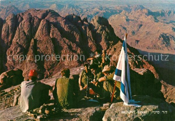 Mount Sinai Israeli Soldiers on the summit of Mt Si