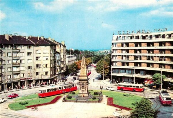 Sofia Sophia Denkmal Wassil Levski Bildhauer A. V. K