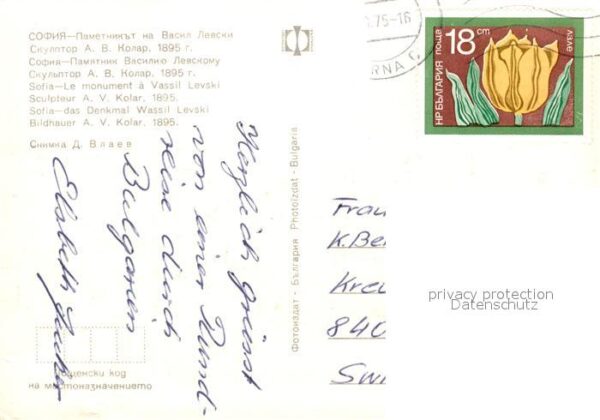 Sofia Sophia Denkmal Wassil Levski Bildhauer A. V. K – Bild 2