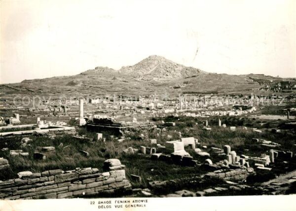 Delos Vue generale Tempel Ruinen Antike Stätt