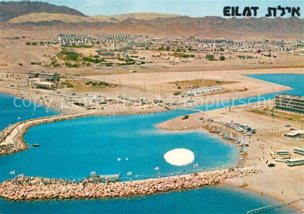 Eilat Eilath Israel Fliegeraufnahme