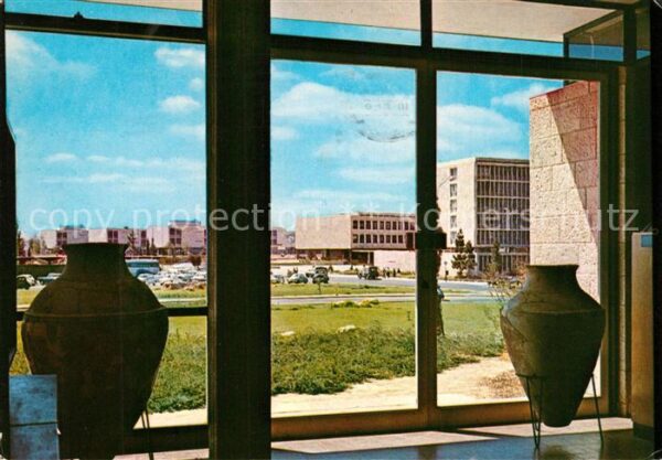 Jerusalem Yerushalayim Hebrew University Campus seen from Inst