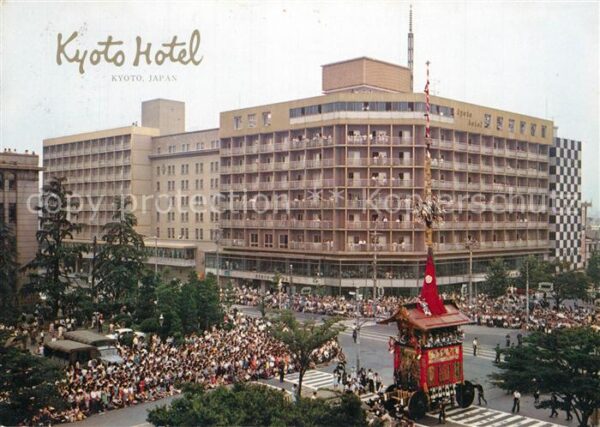 Kyoto Hotel