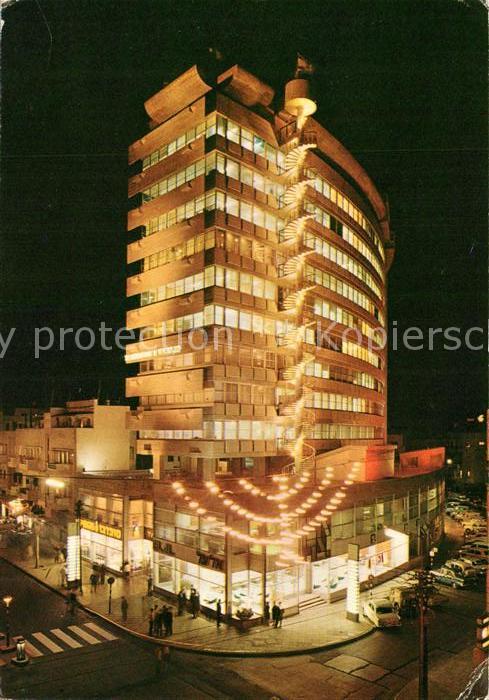 Tel Aviv El Al House at night