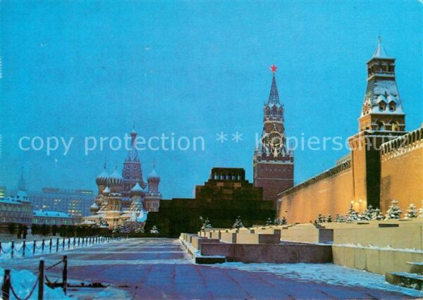 Moscow Moskva Red Square in winter