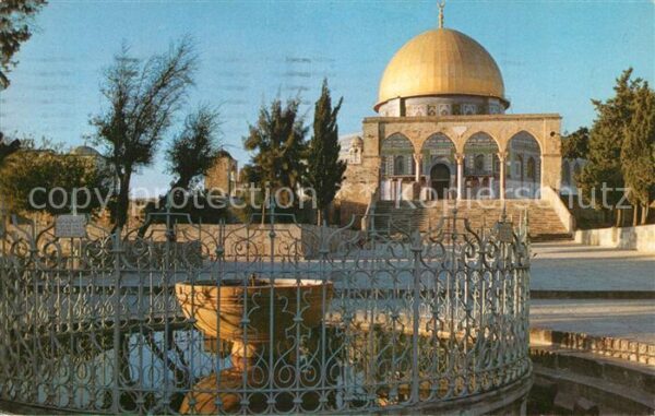 Jerusalem Yerushalayim Dome of the Rock Mosque of Omar