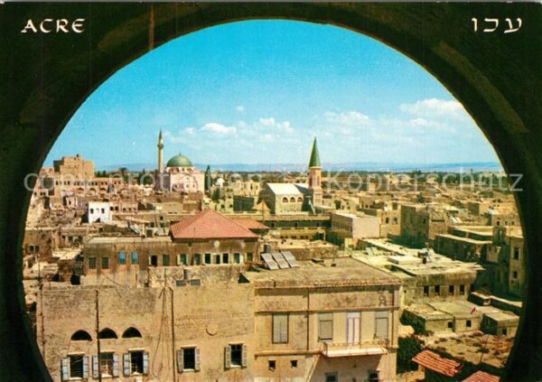 Acre Stadtpanorama