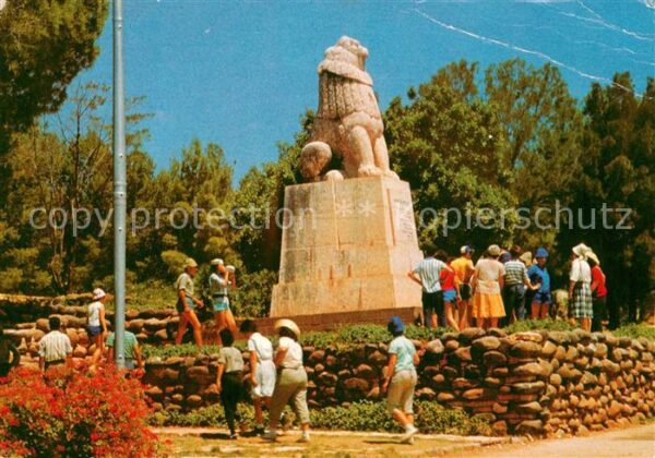 Kfar Giladi Cemetery of Trumpeldor and the 7 other