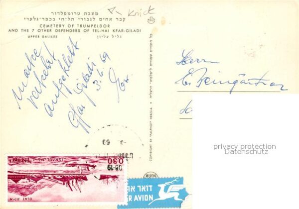 Kfar Giladi Cemetery of Trumpeldor and the 7 other – Bild 2