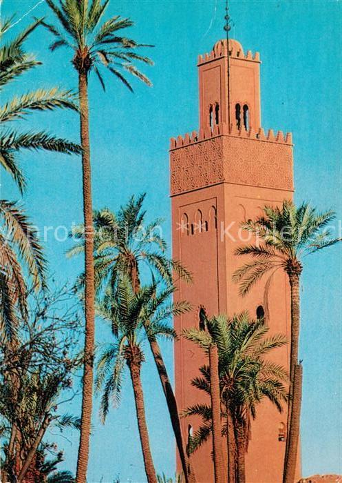 Marrakech Marrakesch Mosquée de Gueliz Moschee