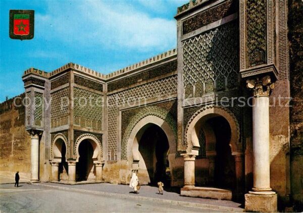 Meknes Vue de la Porte Bab Mensour