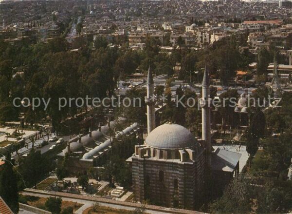 Damascus Dimashq Moschee Fliegeraufnahme