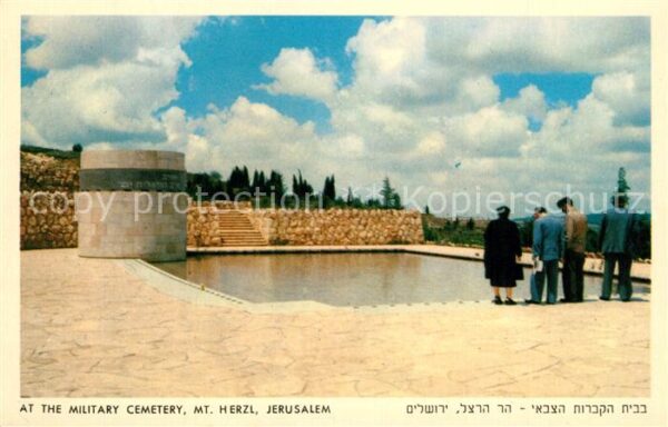 Jerusalem Yerushalayim Militär Friedhof