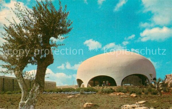 Jerusalem Yerushalayim Universität Hebron