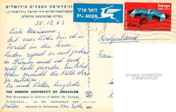 Jerusalem Yerushalayim Universität Hebron – Bild 2