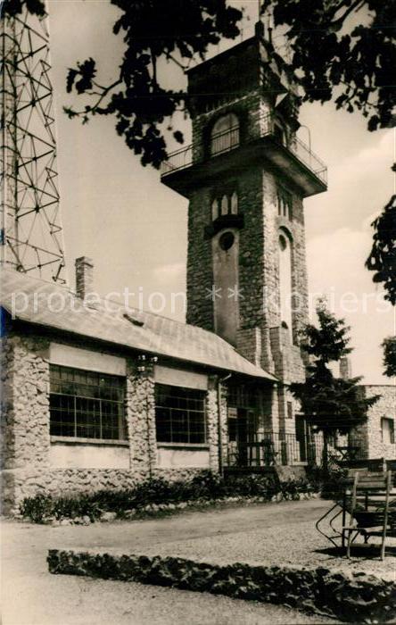 Pecs Turm