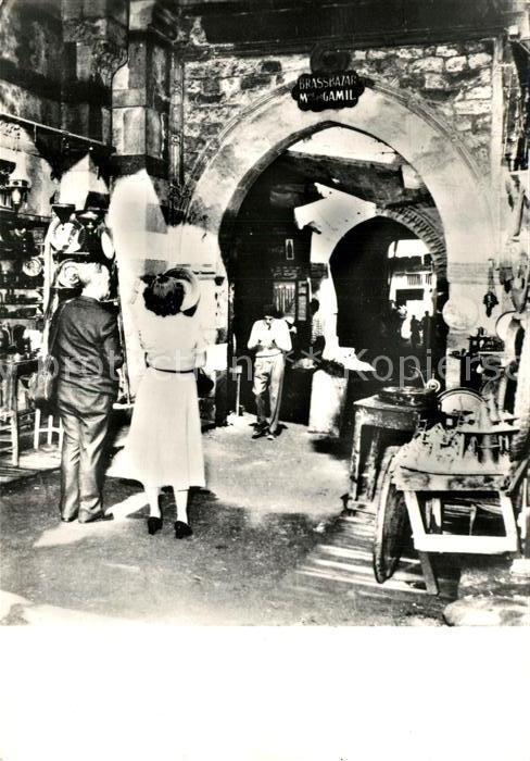 Le Caire Aegypten Bazar Khan al Khalil