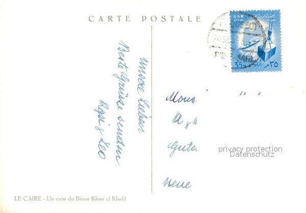 Le Caire Aegypten Bazar Khan al Khalil – Bild 2