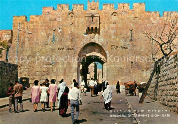 Jerusalem Yerushalayim Sankt Stephens Gate
