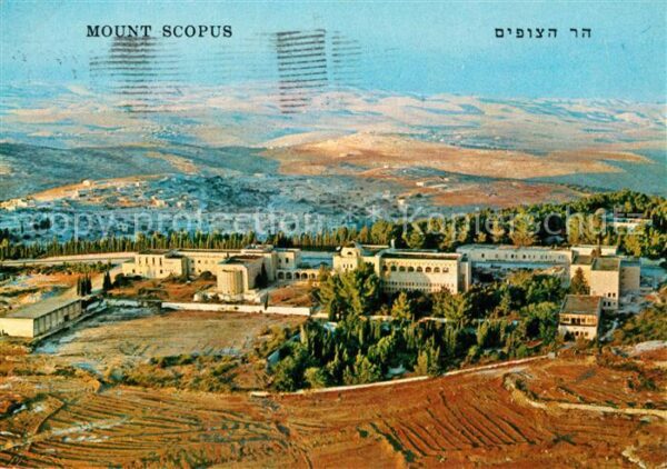 Jerusalem Yerushalayim Mount Scopus Hebräische Universität