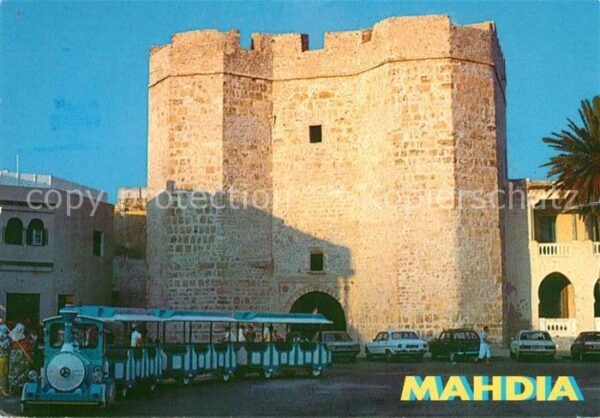 Mahdia Skifa El Kahla