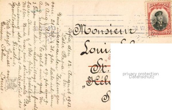 Verlag Salon de Paris Nr. 156 H. Zo Marchande d_oignons – Bild 2