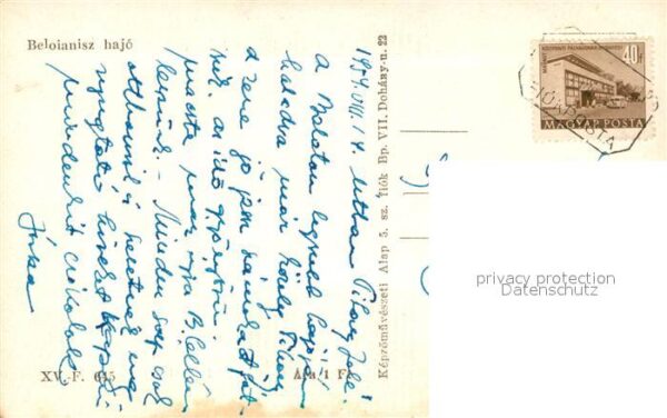 Motorschiffe Beloianisz Hajo – Bild 2
