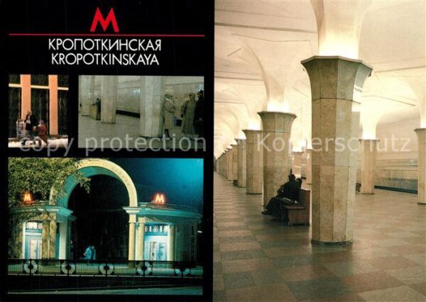 U-Bahn Subway Underground Metro Moscow Kropotkinskaya Station