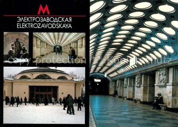 U-Bahn Subway Underground Metro Moscow Elektrozavodskaya Station