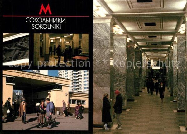 U-Bahn Subway Underground Metro Moscow Sokolniki Station