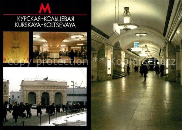U-Bahn Subway Underground Metro Moskau Kurskaya Station