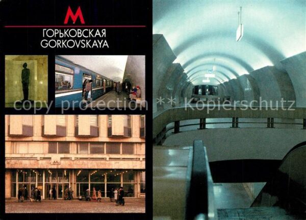 U-Bahn Subway Underground Metro Moskau Gorkovskaya Station