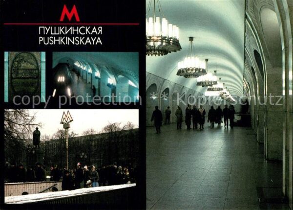 U-Bahn Subway Underground Metro Moskau Pushkinskaya Station