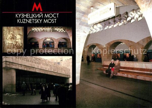 U-Bahn Subway Underground Metro Moskau Kuznetsky Most Station