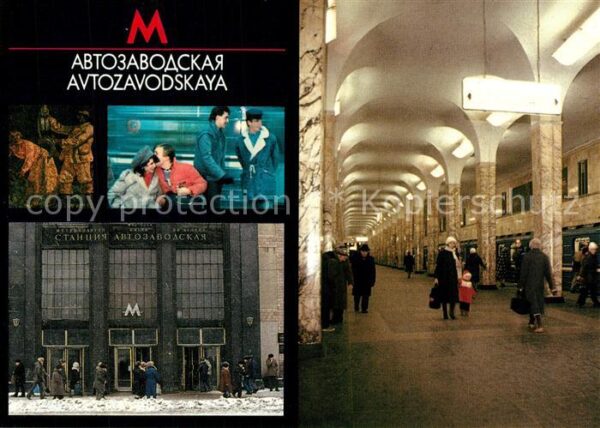 U-Bahn Subway Underground Metro Moskau Avtozavodskaya Station
