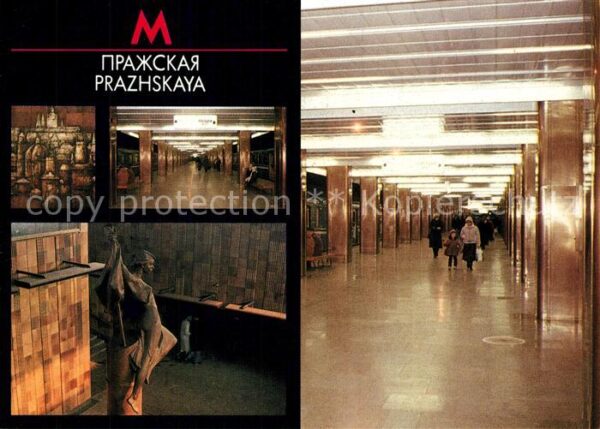 U-Bahn Subway Underground Metro Moskau Prazhskaya Station